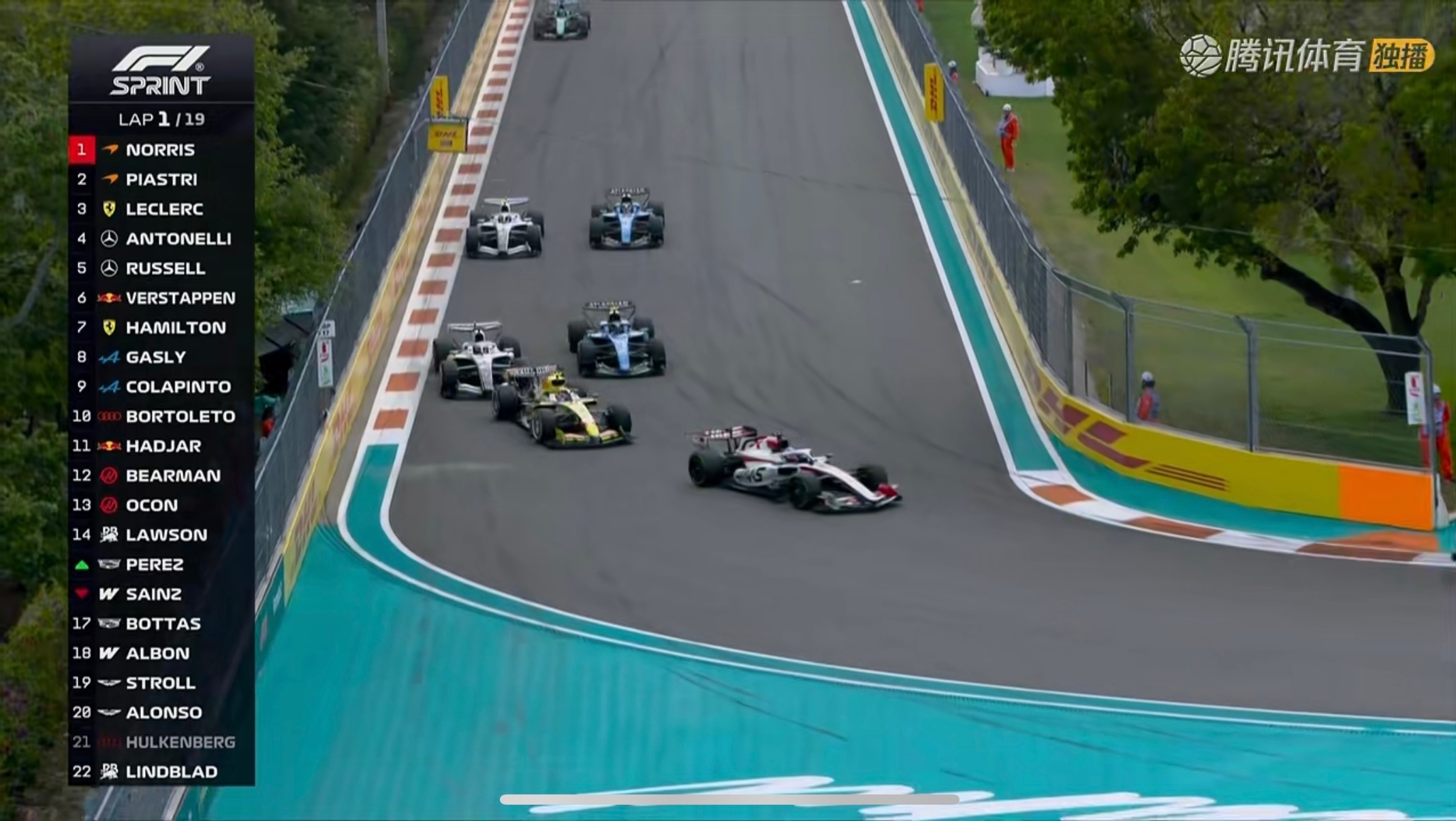 f12026f1迈阿密大奖赛 冲刺赛来了！！！🏎️迈凯轮这次有望拿分啊 