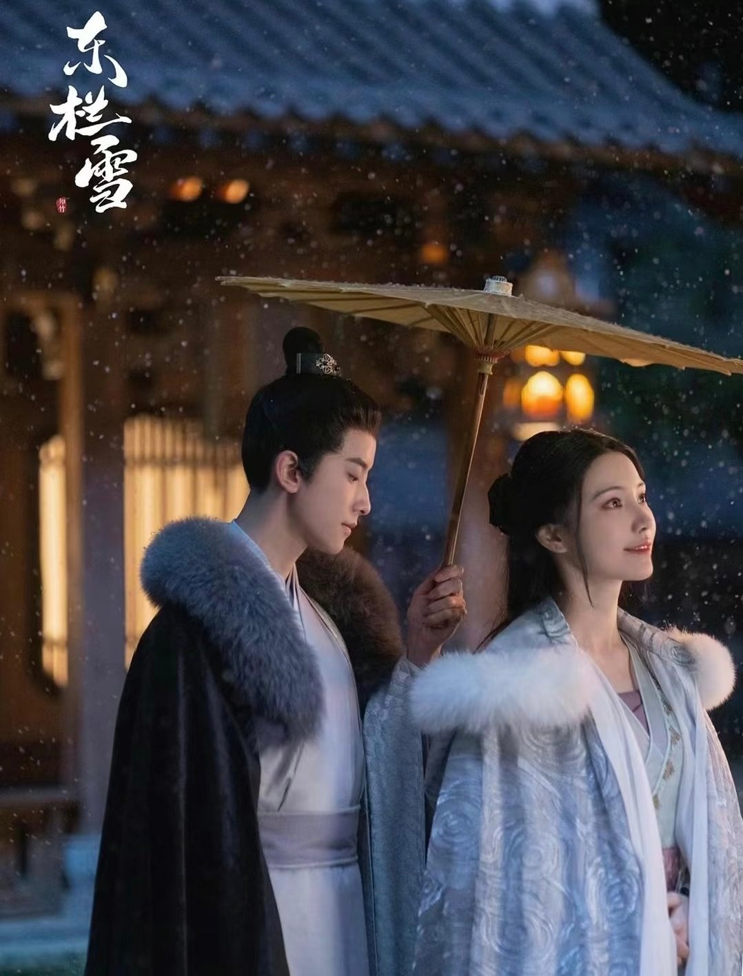 古风美学的神！ 6部知竹导演作品推荐！1.《古相思曲》主演：张雅钦、郭迦南2.《