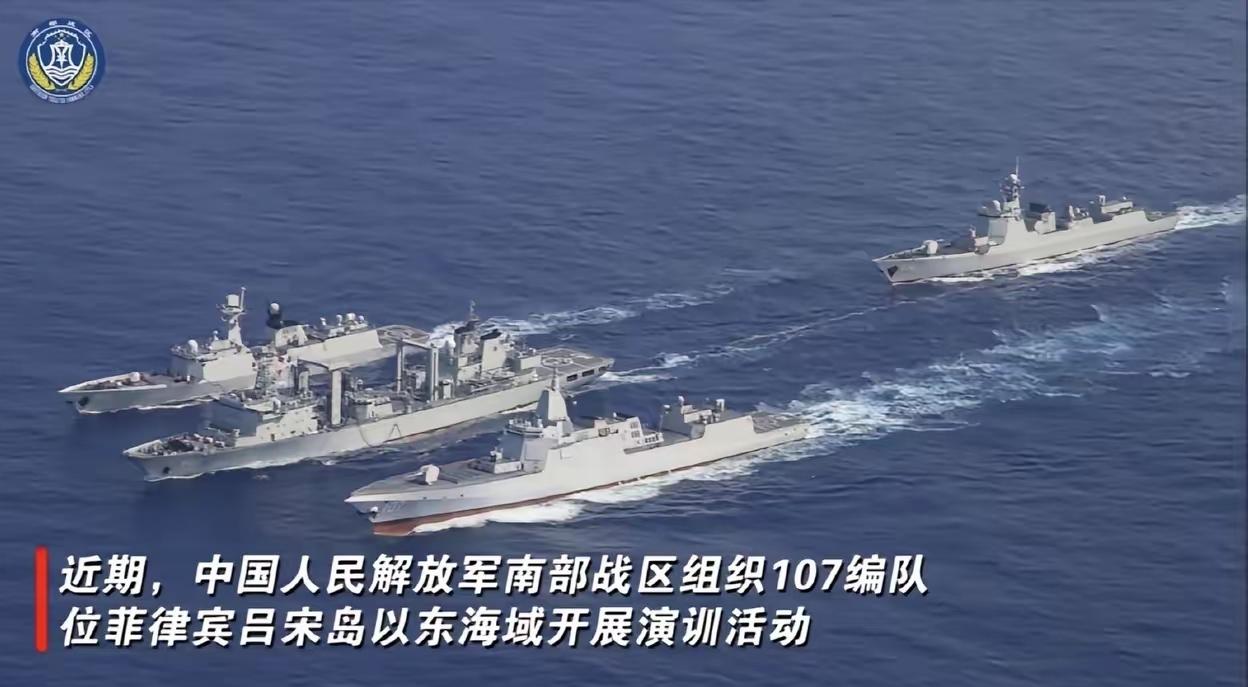 辽宁航母编队南海集结后，107遵义舰编队亮剑，实弹打击

4月下旬，南海局势再度