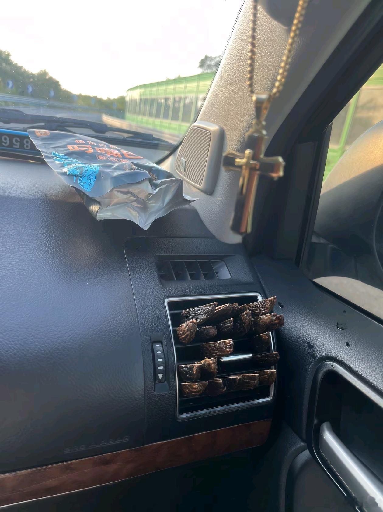 开车要开霸道车 槟榔就要吃冰冰的