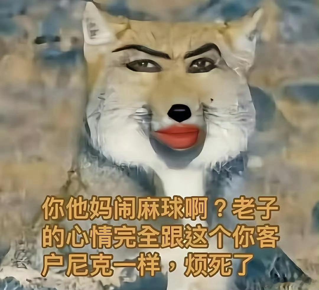 分享图片 ​​​