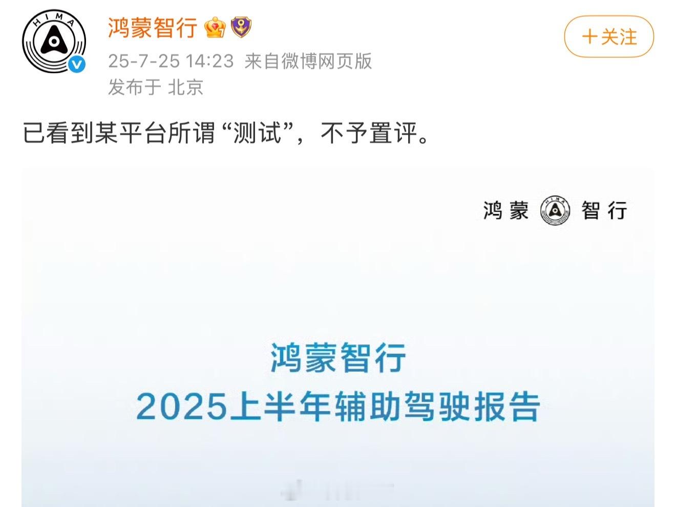 好霸气 好喜欢 ​​​