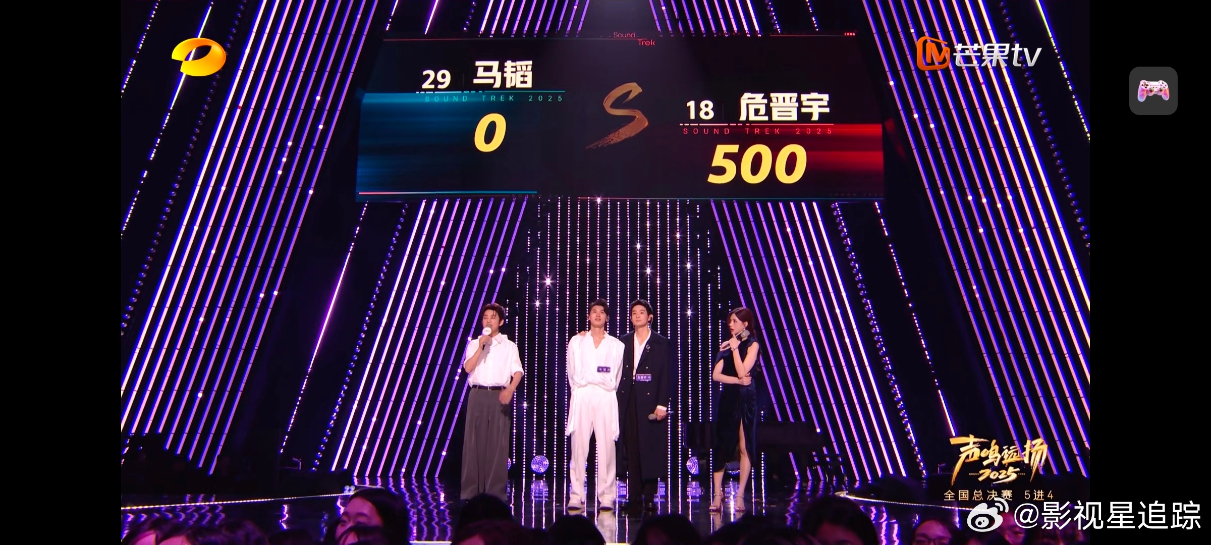 昨晚声鸣远扬 最好笑的场景就是马韬因为0票玻璃心，面子挂不住泪洒现场，还嘴硬是开