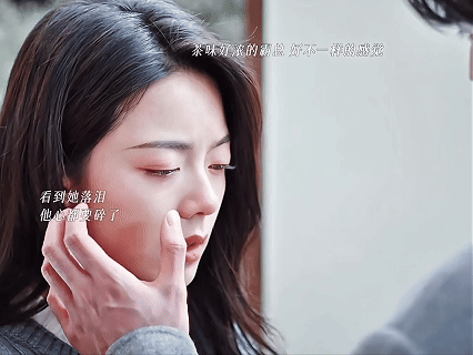 第一次见霸总男主当备胎的咱就是说宋威龙你可是霸总啊！我还是懂一次见霸总男主当备胎