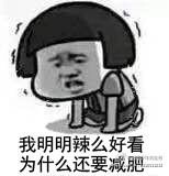大黍爱读科技
