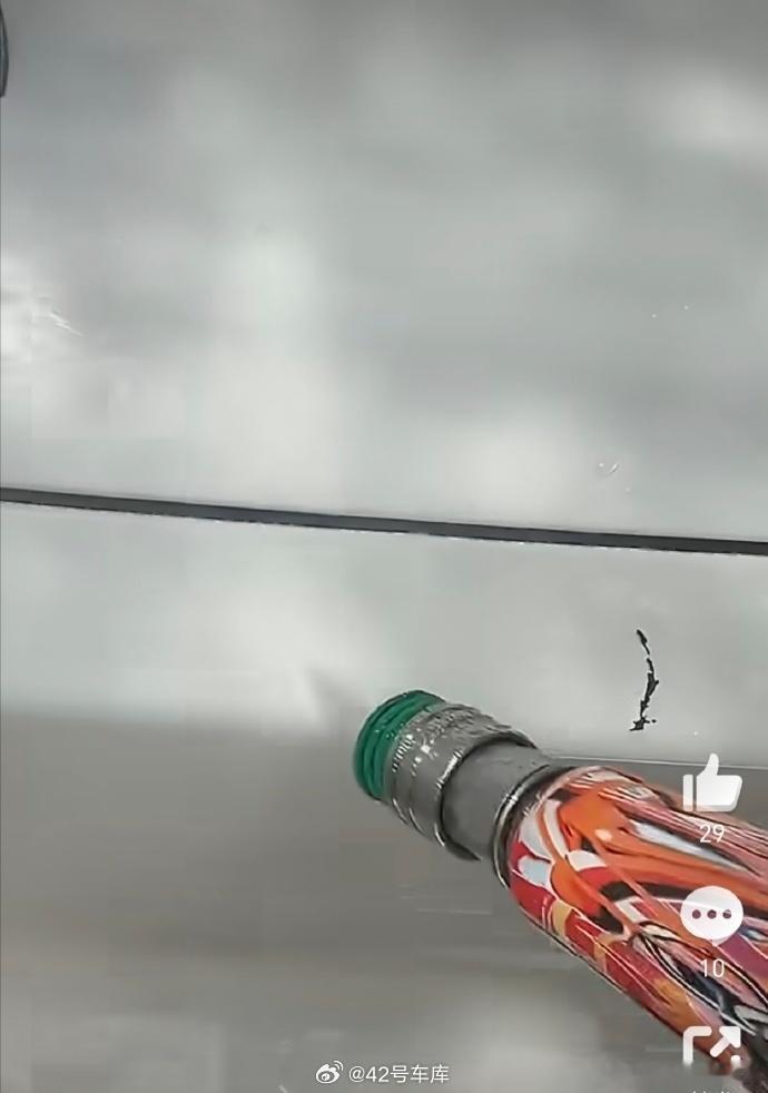 翻到了冲掉蔚来 ES9 车漆的洗车枪,反正我在洗车店没见过这样子的...有点好奇