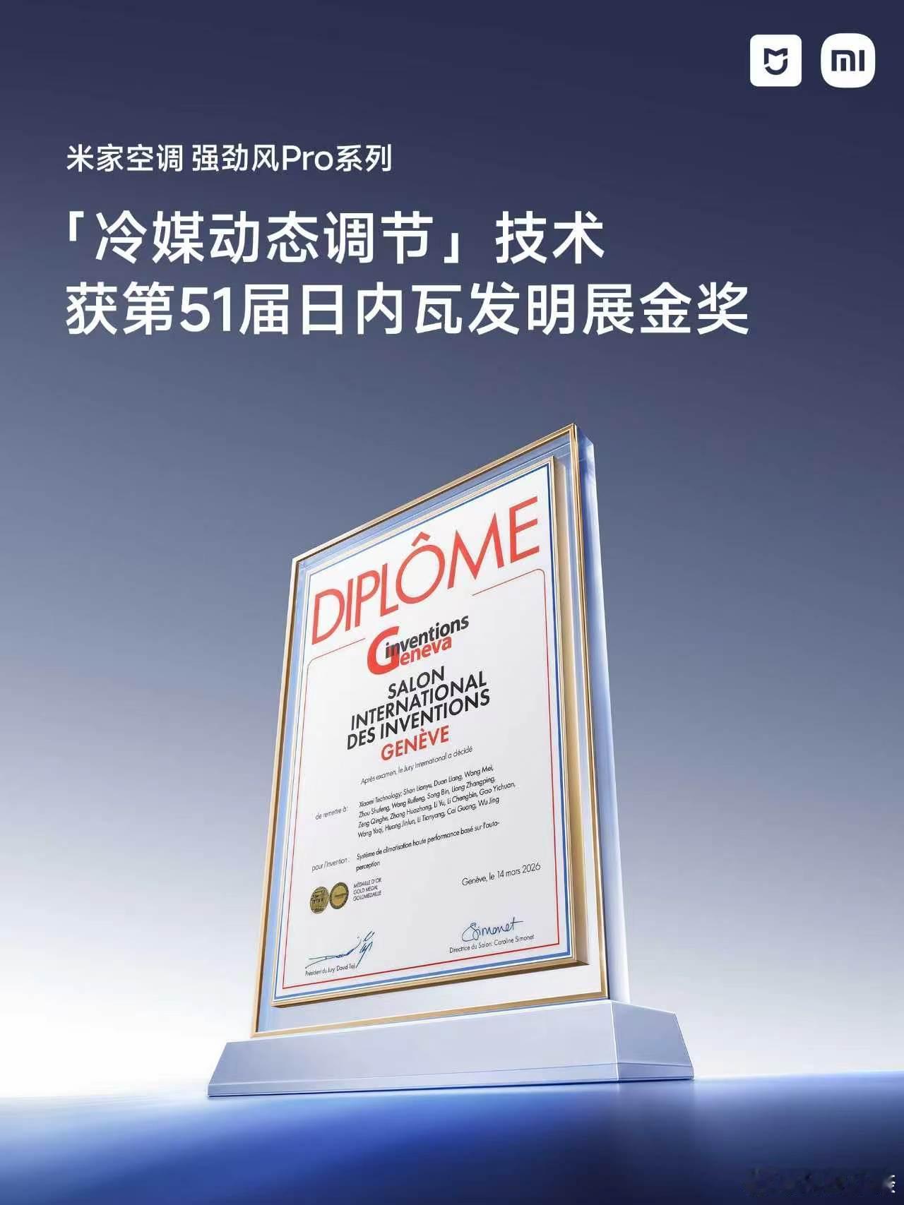 小米空调按国标服务反被指责最近空调圈这波争议看下来，最费解的一点是：明明是站在消