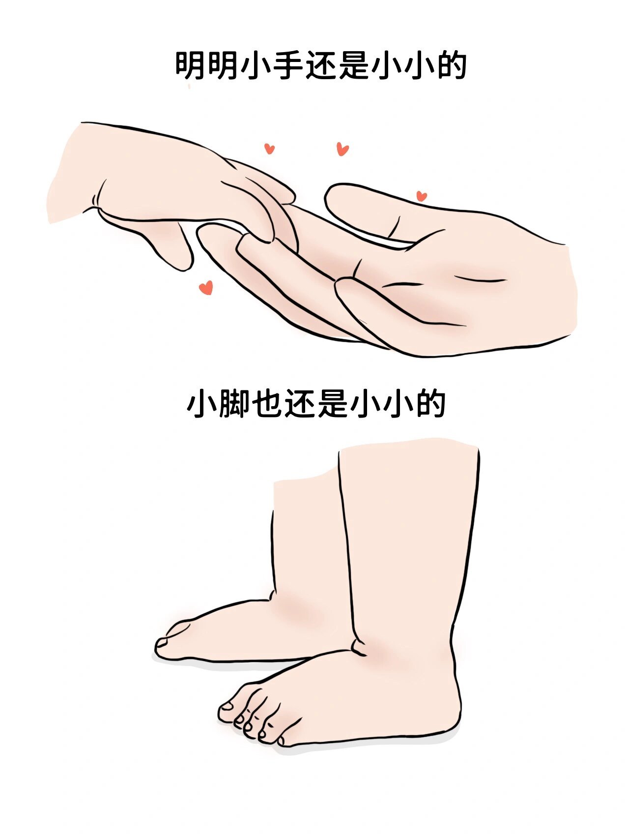 你会一直喜欢和妈妈在一起吗[悲伤]cr:🍠 汪小喵ooO ​​​