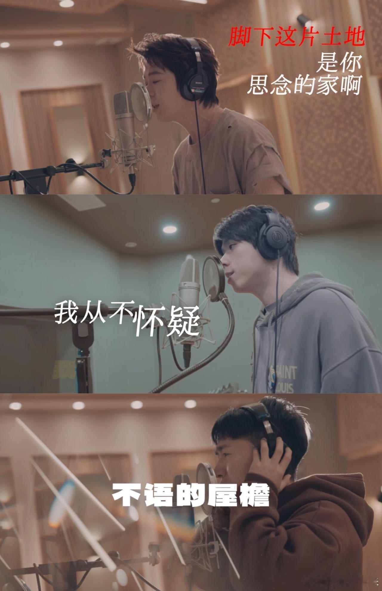   《回声》奏响故乡音符，温暖游子心房，歌声起故乡记忆升温，细节清晰浮现满是乡愁