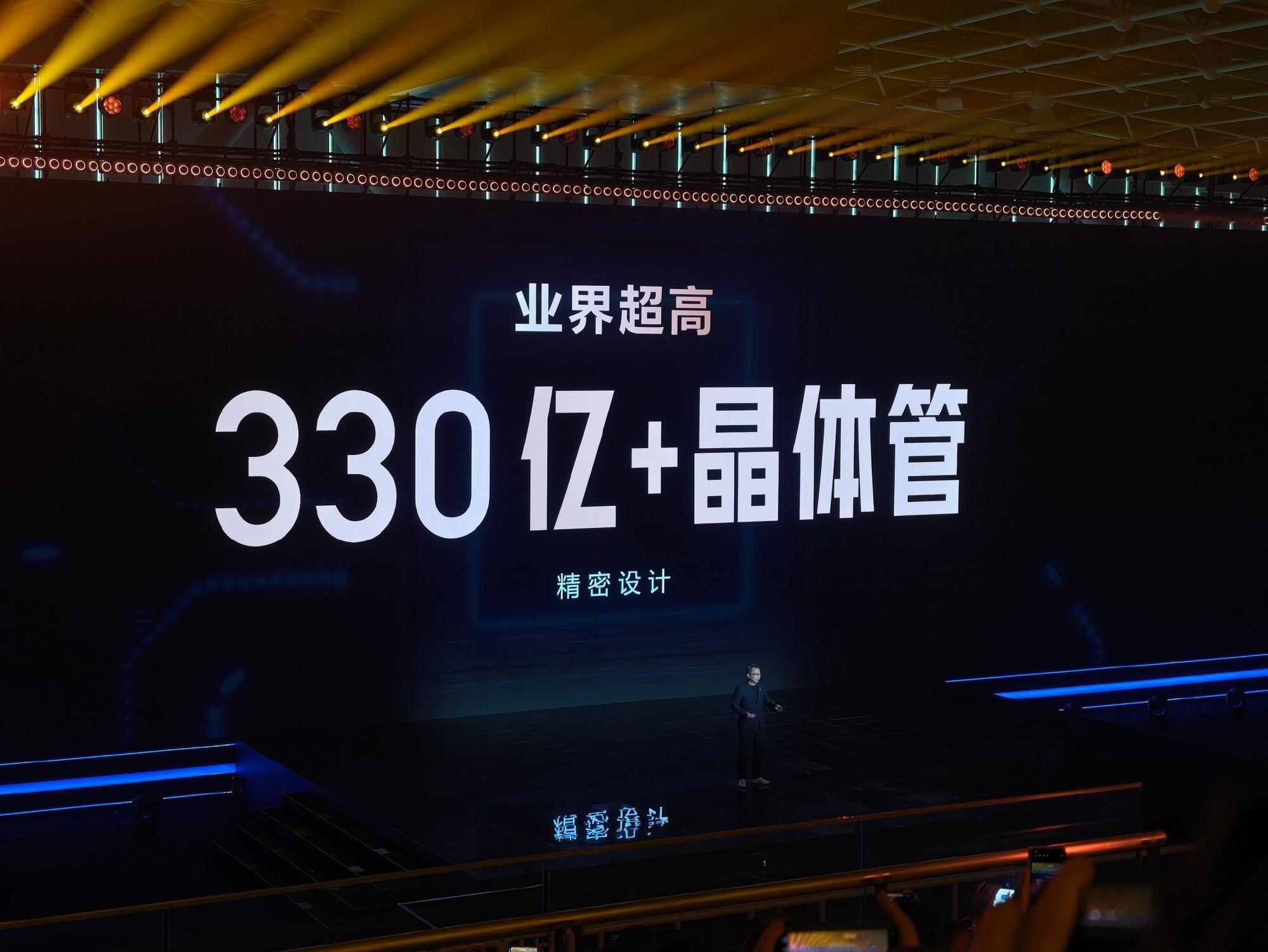 这次联发科天玑9600 Pro堆料还是很猛的，台积电第二代2nm（N2P）制程工