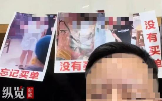 浙江，一餐馆老板因为多名顾客逃单，气愤不过把他们的照片发到网上，结果很多网友怒斥