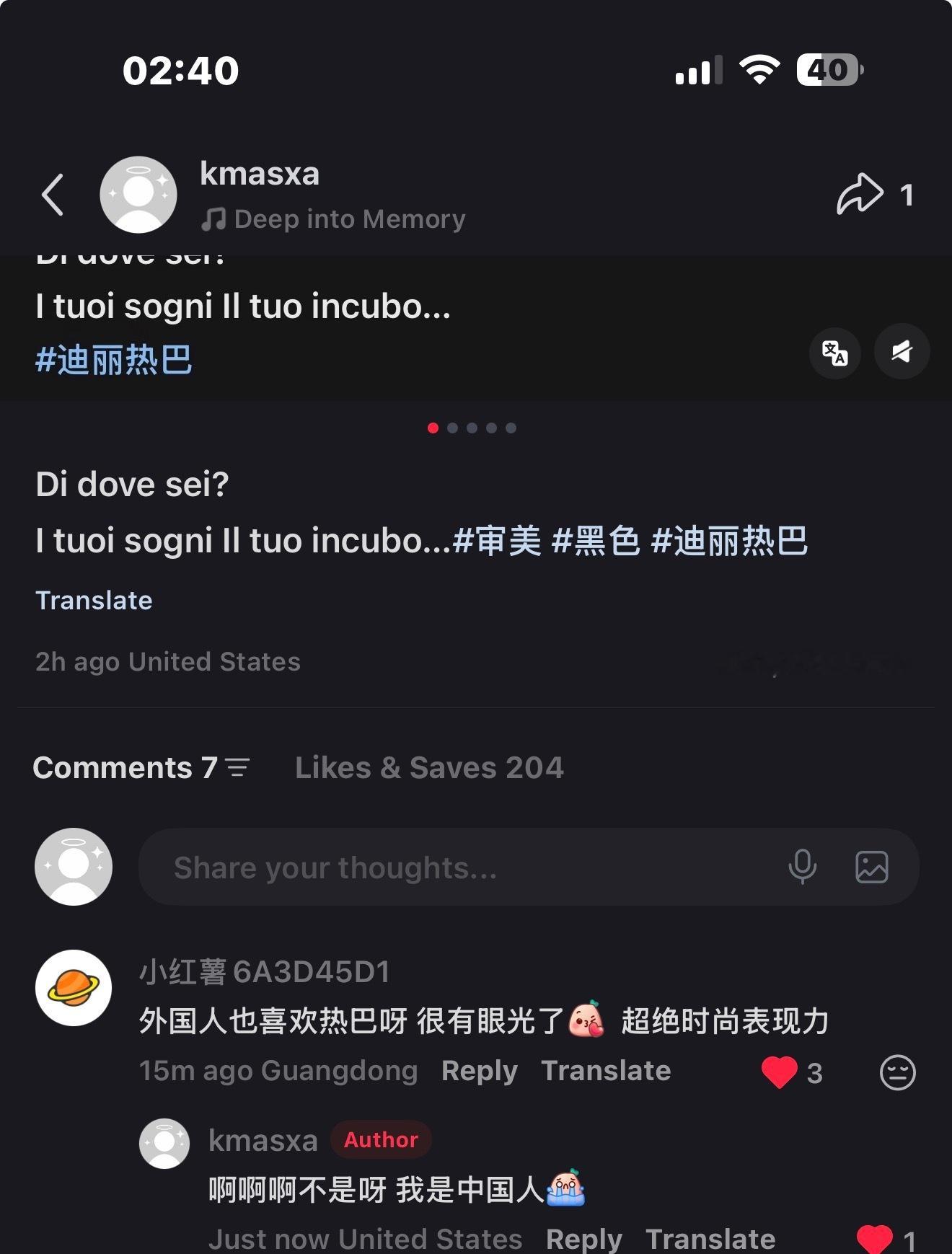 ohnonono！我想这是错的