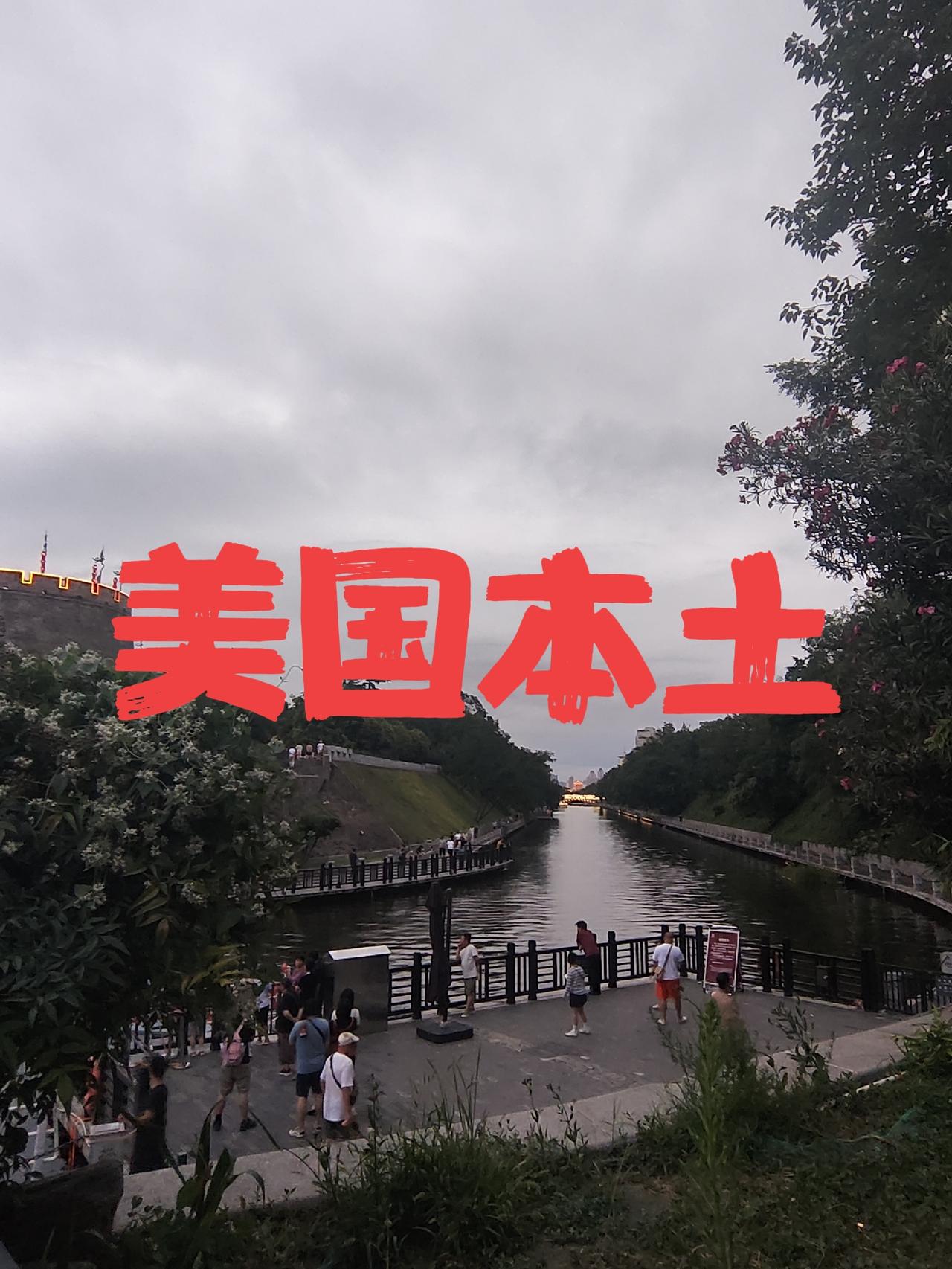 伊朗：到美国本土打游击
朋友给伊朗出的点子！如果美国攻打伊朗本土，伊朗就去美国本