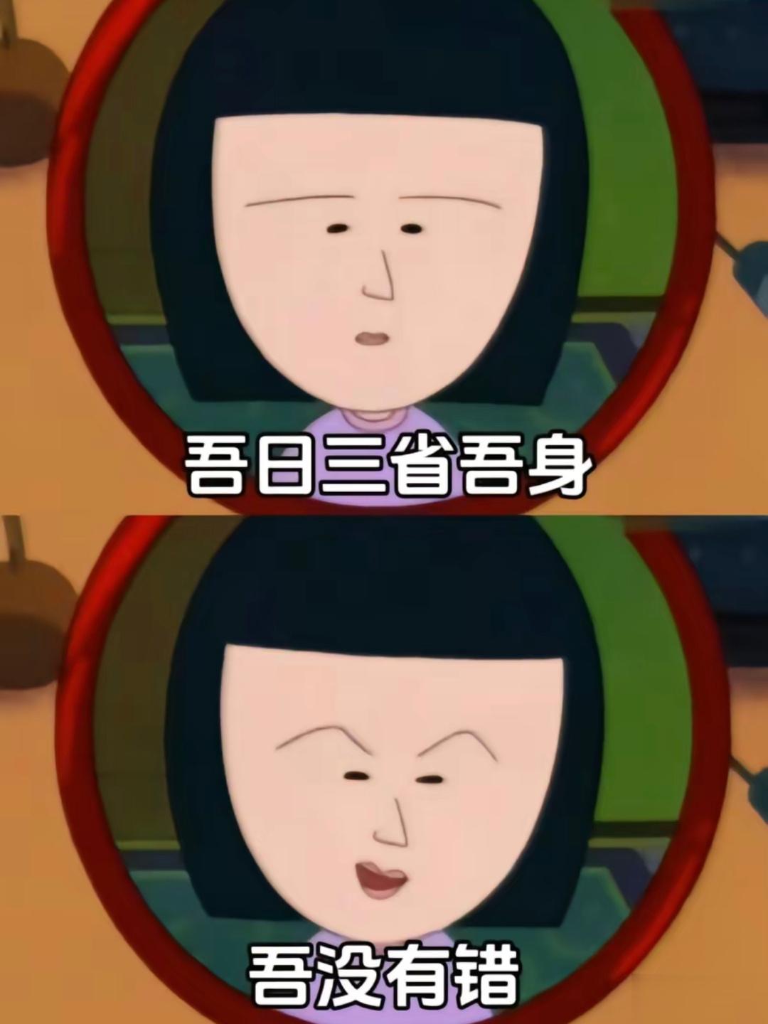 #谁定义了疯#理性归顺了一个时代的社会，把理性之外的行为下了一个定义叫疯癫，却忽