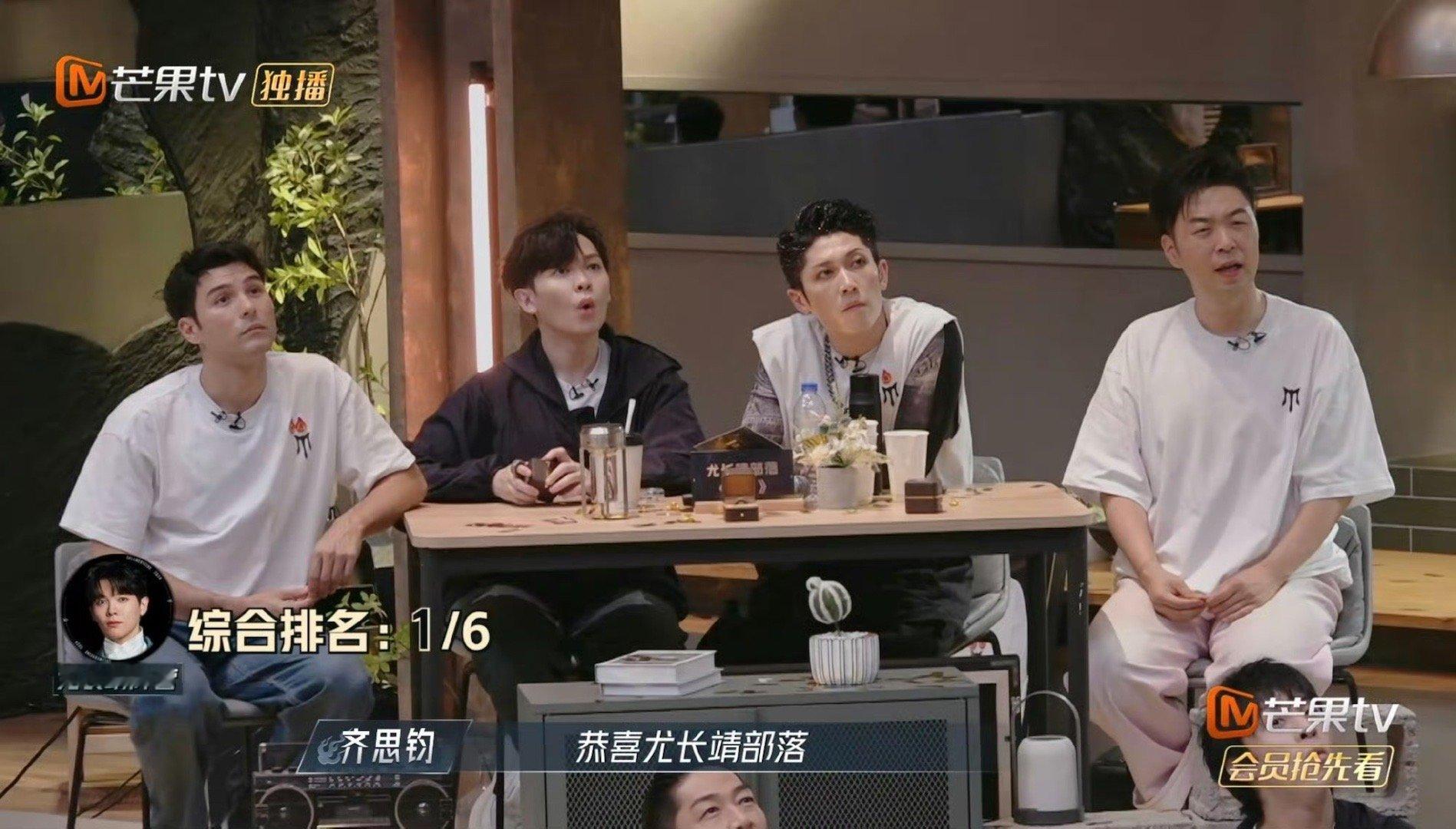 #尤长靖队长综合排名第一#  这次的第一是尤长靖一步一步走过来的，唱跳RAP样样