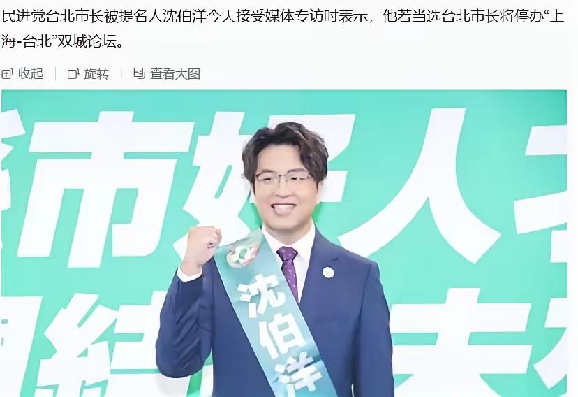要进一步压缩台独的生存空间。
写政治类文章平台常常不给流量甚至不让发，但是对于日