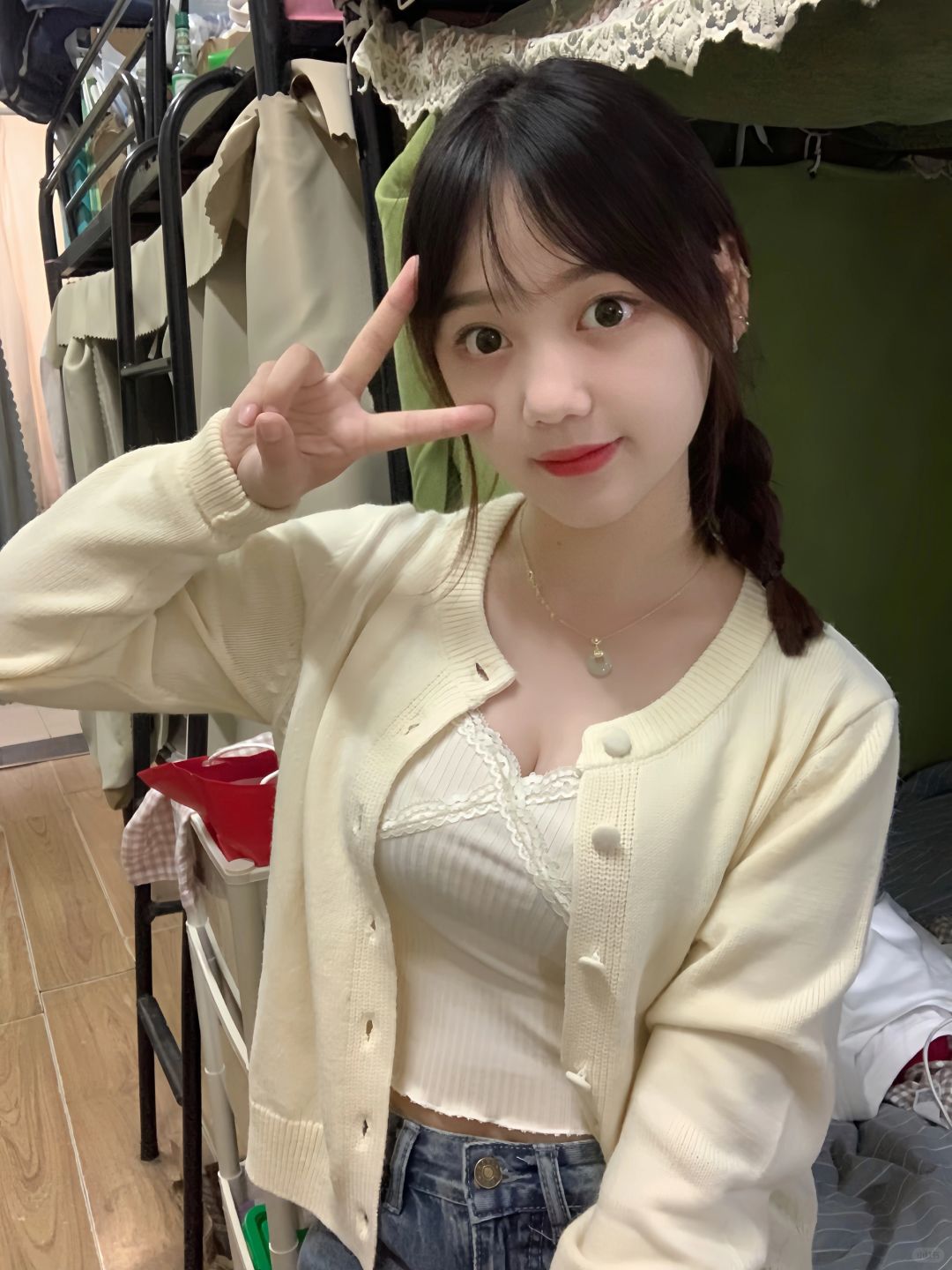 03女大｜好状态是我应得的！
