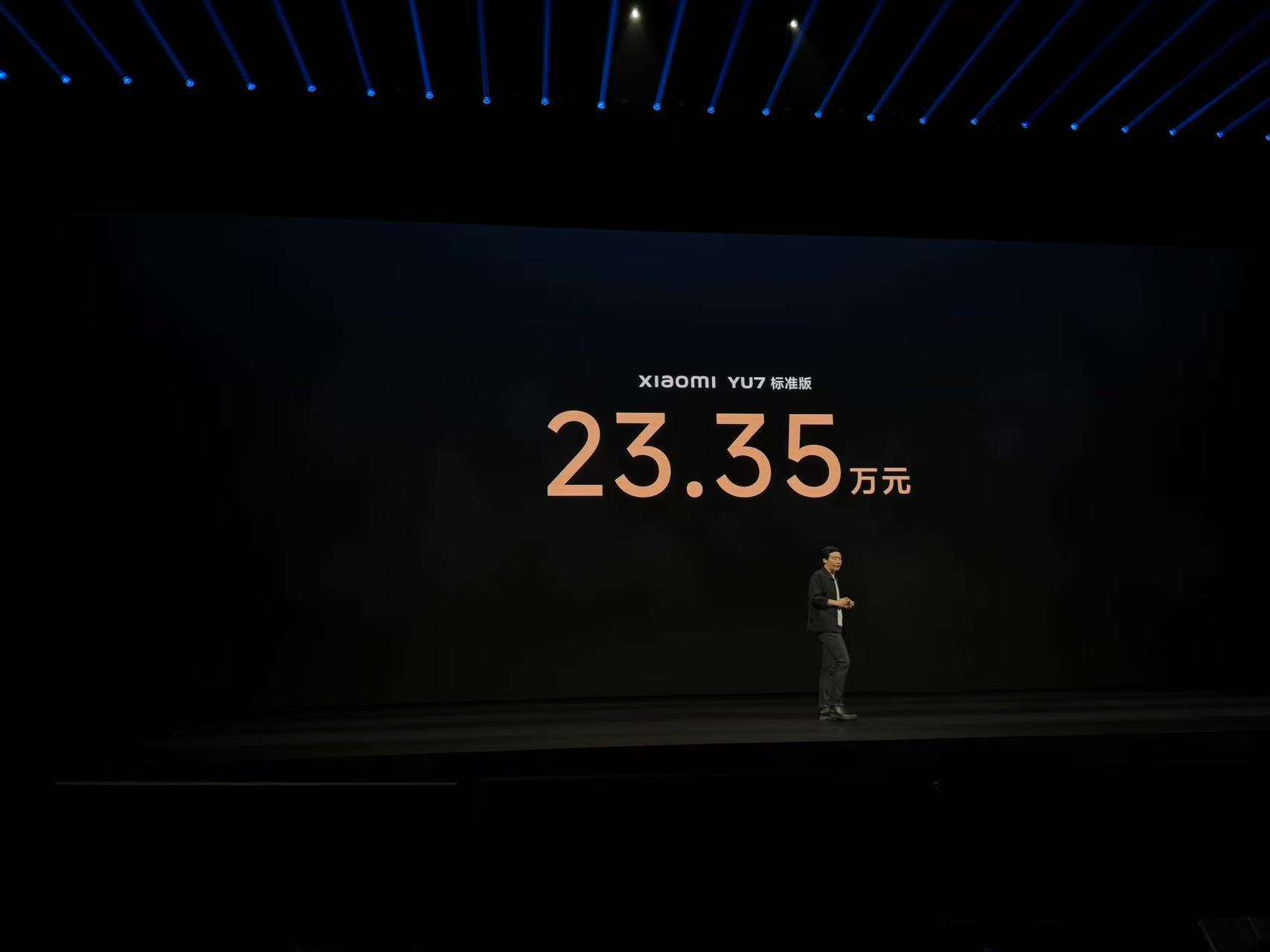 73度电的YU7标准版，会是销量担当吗，这车目前应该是宁德时代独供。 