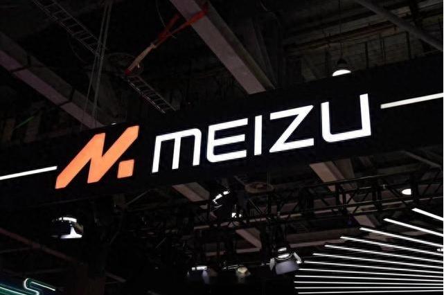 曝魅族手机业务已经停摆【曝魅族手机将于3月正式退市，官方暂无回应】有媒体报道称，