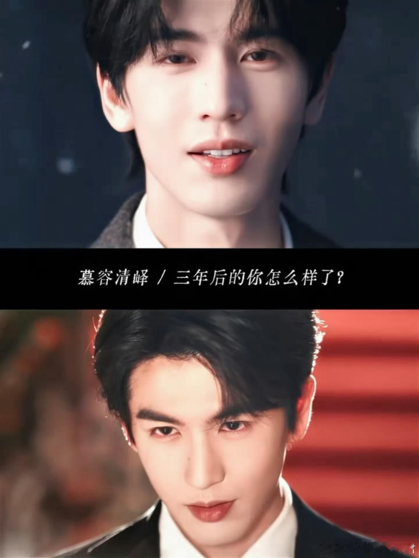 张凌赫的生理性演技 恐惧到颤抖落泪那幕太有冲击力！没有硬演全靠生理本能，张凌赫完