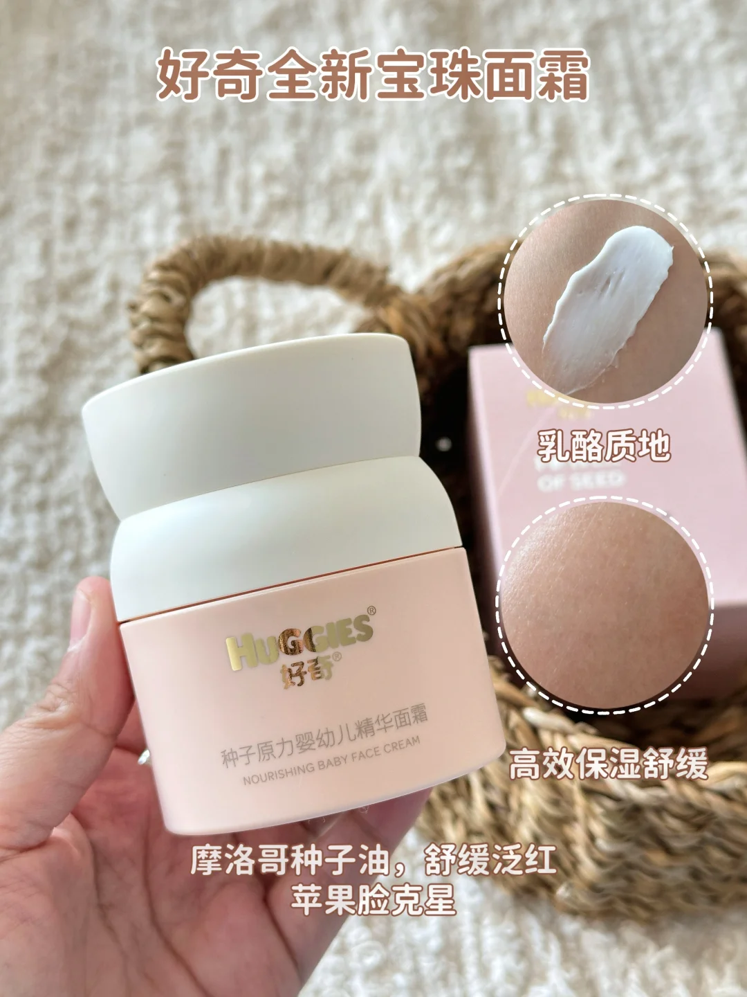 好奇新生儿纸尿裤挑选指南！都太厉害啦！