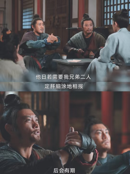 他们和宣夜说这话，我的心突然咯噔一下