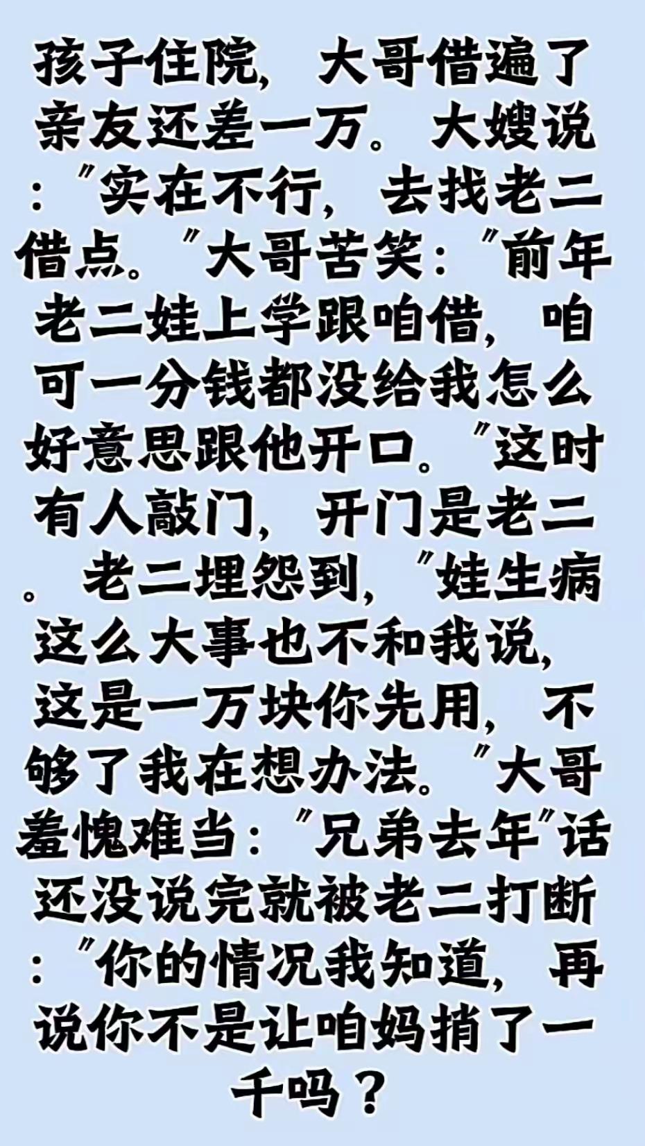 这个当妈的有智慧
当妈真实状态 当妈心路 智慧型母亲 当妈后记性变差 当妈后记性