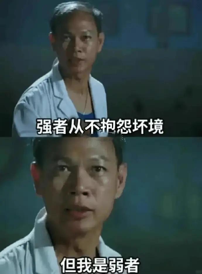 今天老登白酒铁树开花，让老登，中登，小登的讨论又多了起来！女侠看了下，当下A股大