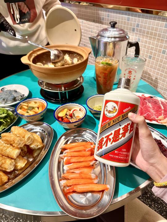 鲜掉眉毛。。现炒的痛风锅尊嘟是。。。
