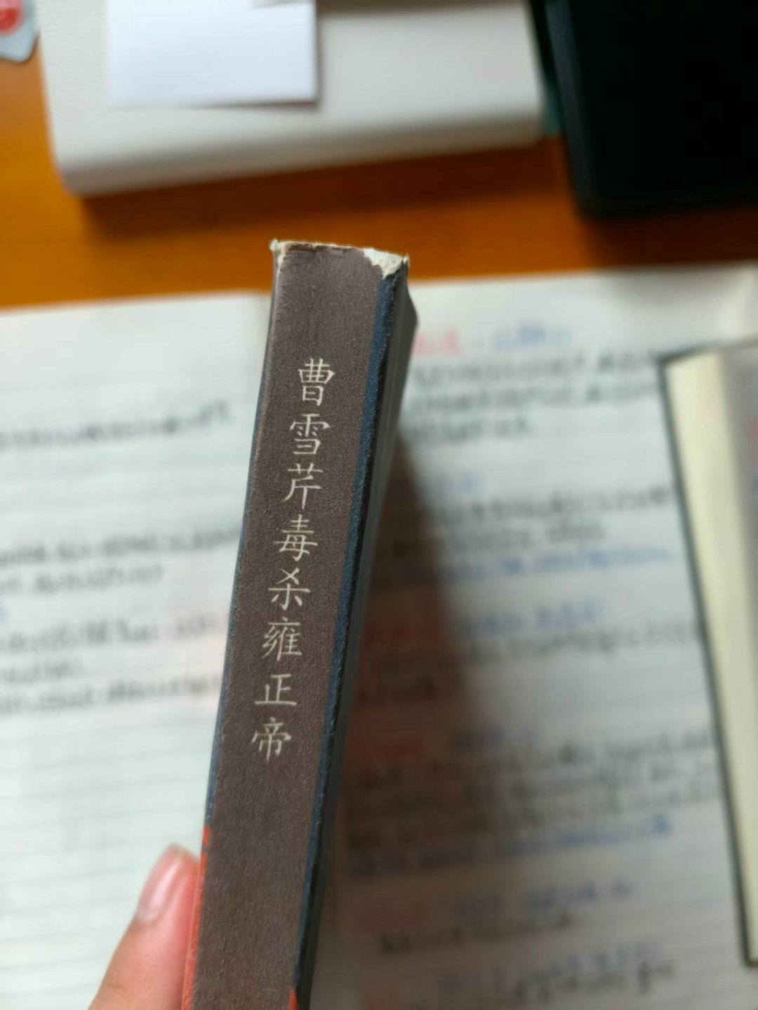 卧槽这么好的书你咋不早点告诉我