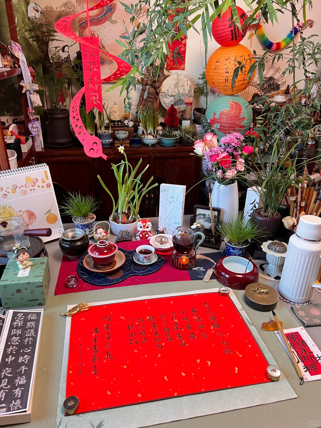 ²⁰²⁵ ᵕ̈ 🌟愿我们顺逆皆长进 满半尽欢喜🧧