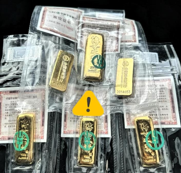 金价冲高回落果断全抛！
亏怕了放弃回本幻想，改走定投思路！
 
 
金价早盘小幅