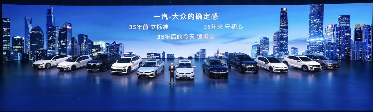 【售7.98万元起，一汽-大众全新速腾S上市】3月31日，一汽-大众全新速腾S正