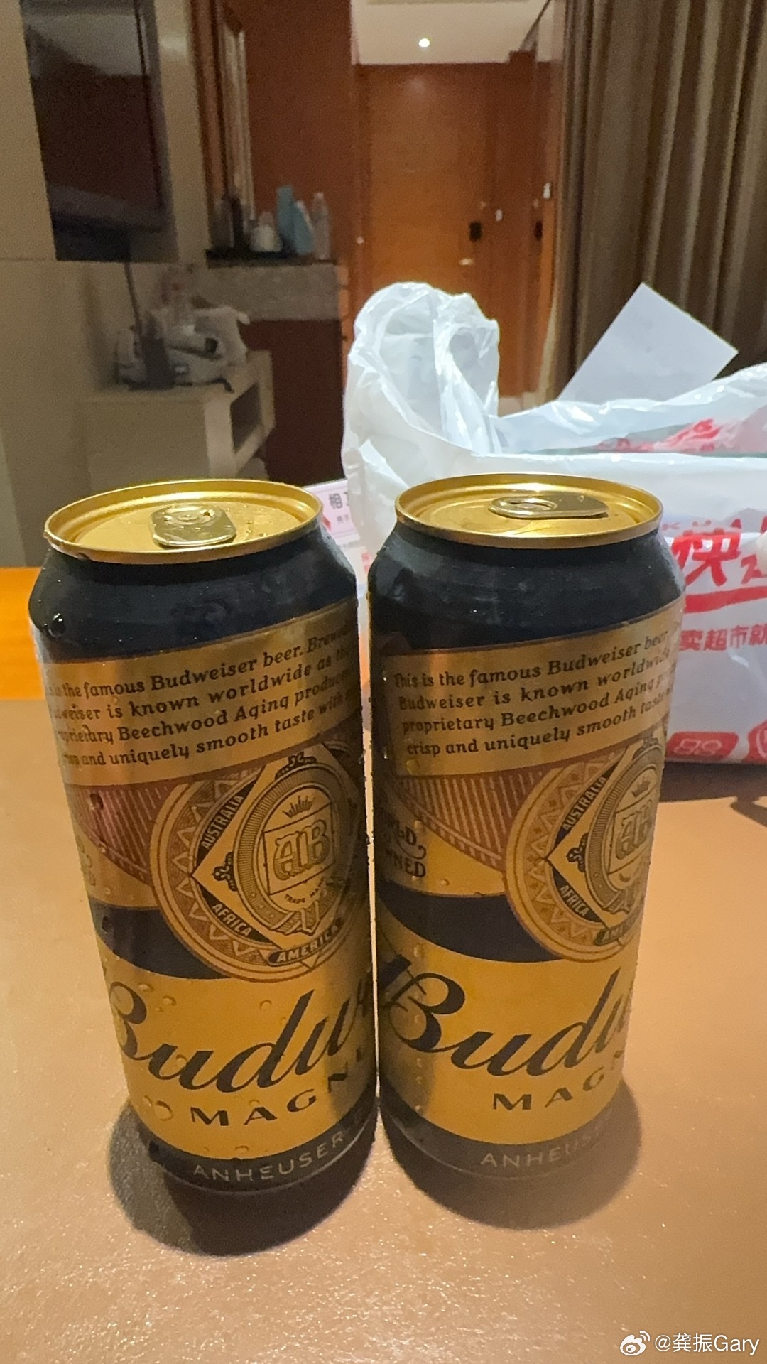 人生苦短，倒满倒满～啤酒