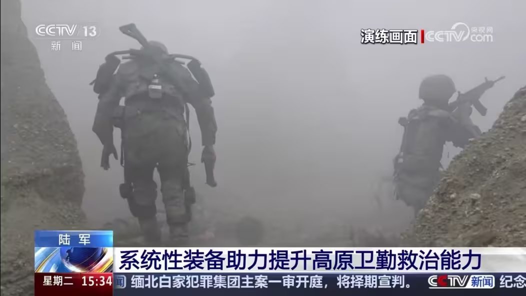 这是上了外骨骼么？ ​​​
