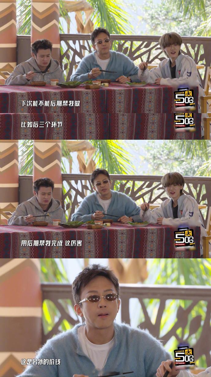 邓超长鹿晗笑点上了  邓超好像天生就会逗鹿晗，鹿晗笑到停不下来，我都好奇，邓超是