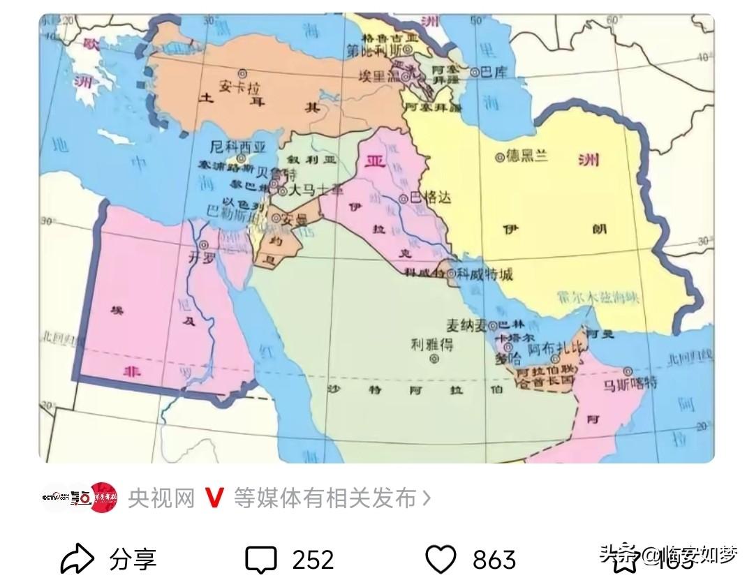 影响非常大。
日本几乎所有的炼油厂都是按照中东石油成色设计的。哪怕美国提供原油，