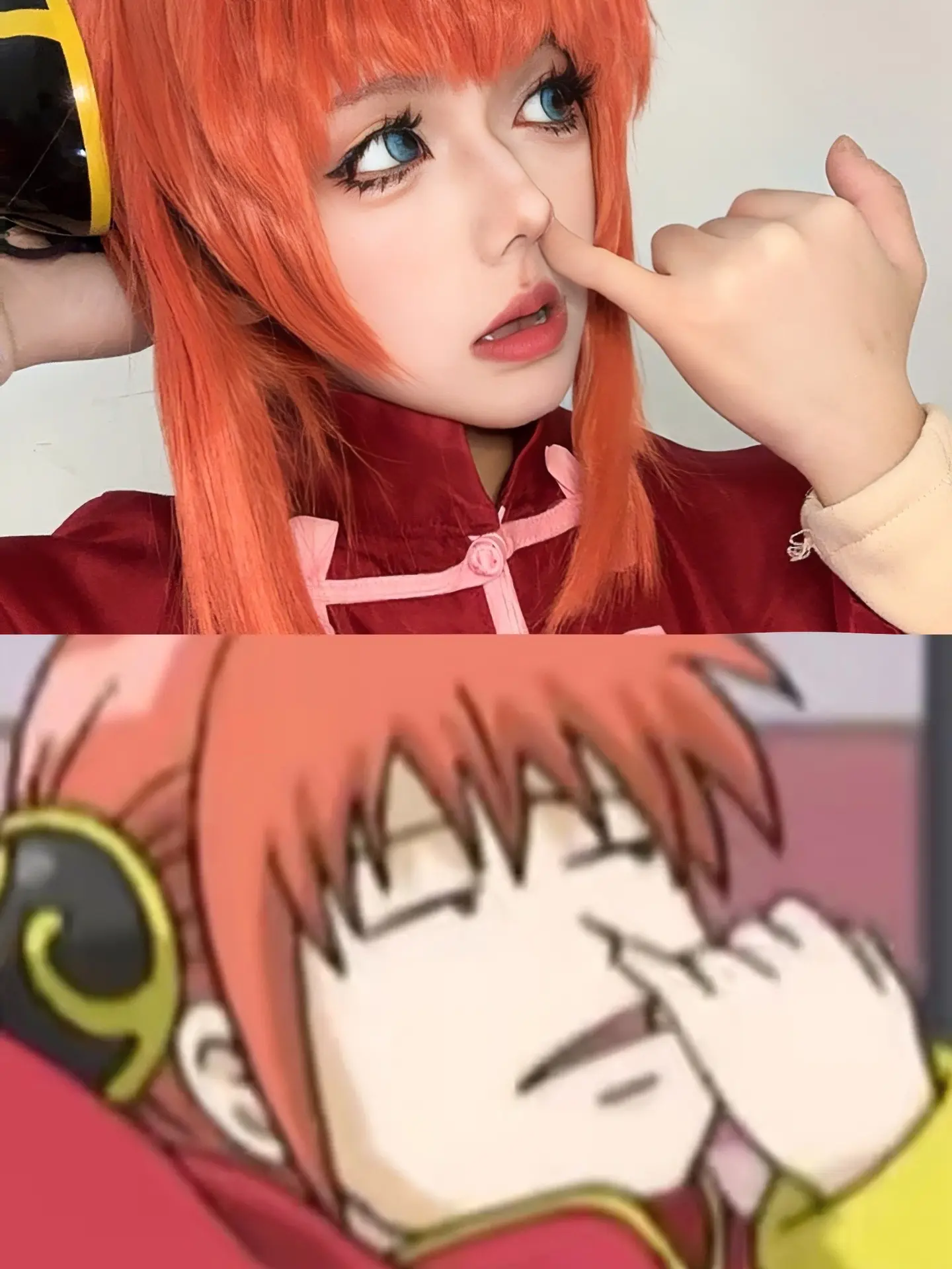 都怪你们我的心越来越不纯洁了阿鲁！神乐coscosplay