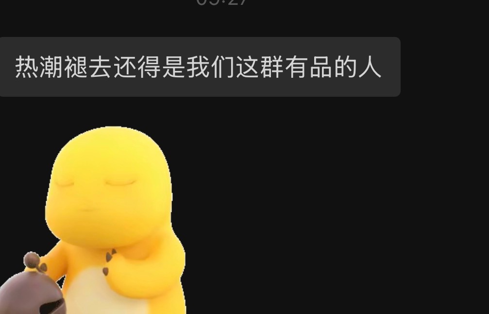 玻璃 demo这才是我点播的玻璃 