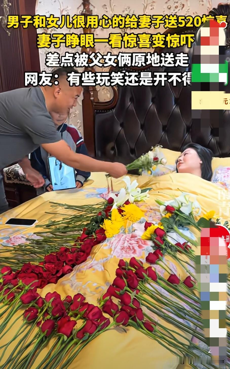 刚看到这个视频的时候，心里就突然一惊！心想:这男子和孩子，是在给某位亲人祭拜告别