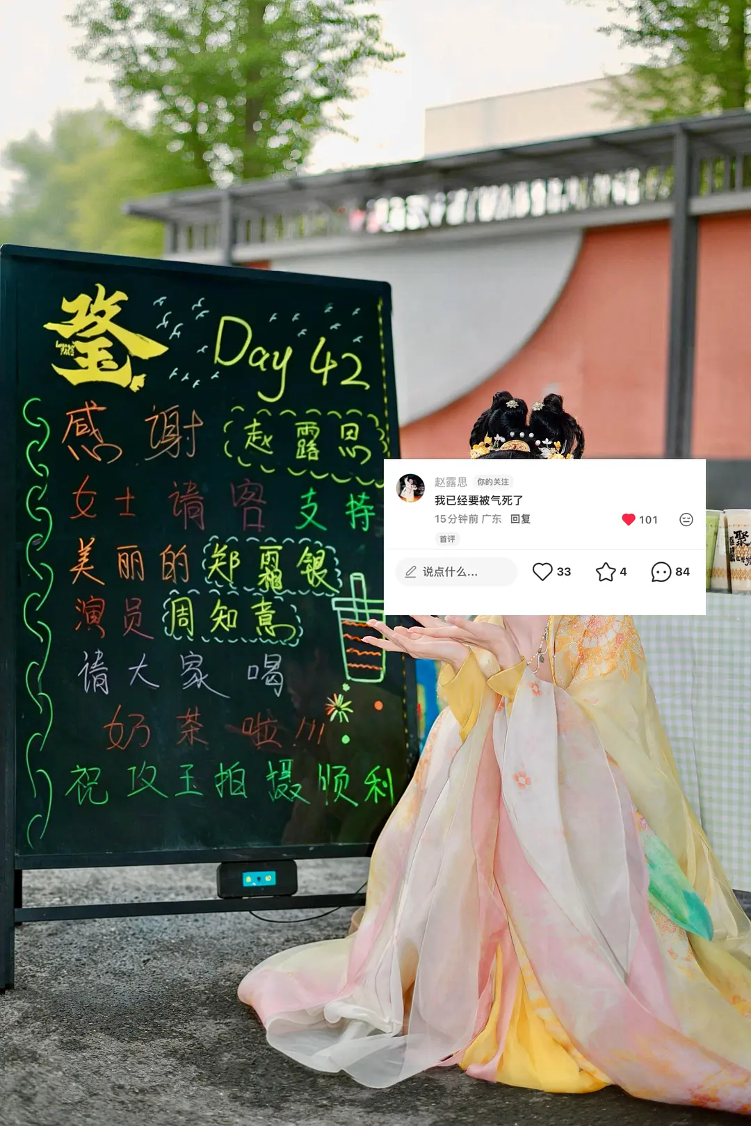 感觉赵露思改变了好多，以前被路人认出就送了没吃完的豆腐 