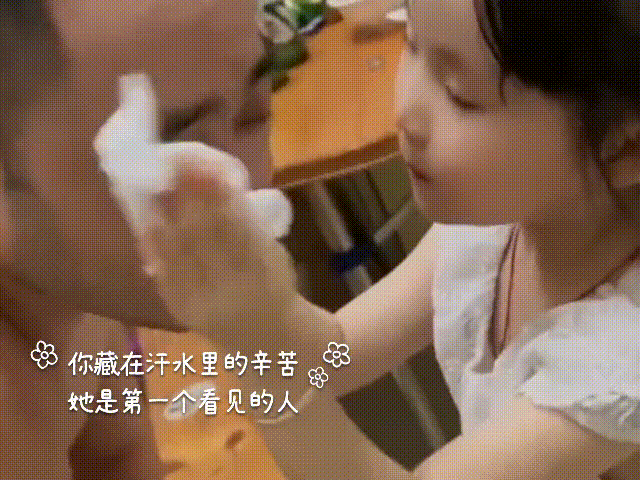 其实世界是一个巨大的养成系养育这门学问，对于父母和孩子来说，都是一生要仔细研读的