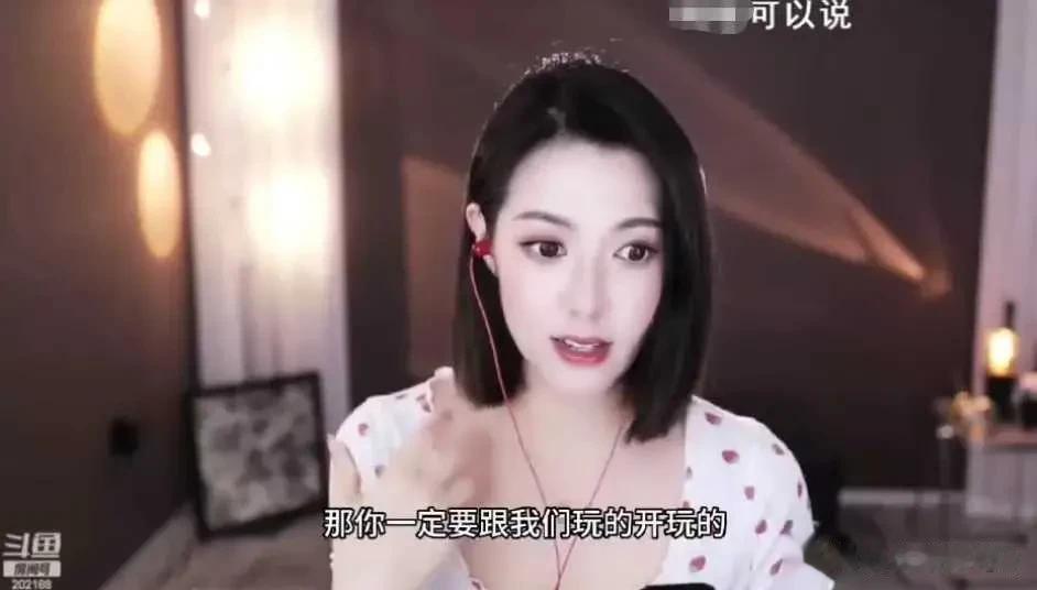 “我不‬装了”！刘‮静一‬首次‮论谈‬潜‮则规‬经历！直言可‮接以‬受‬拍三J片
