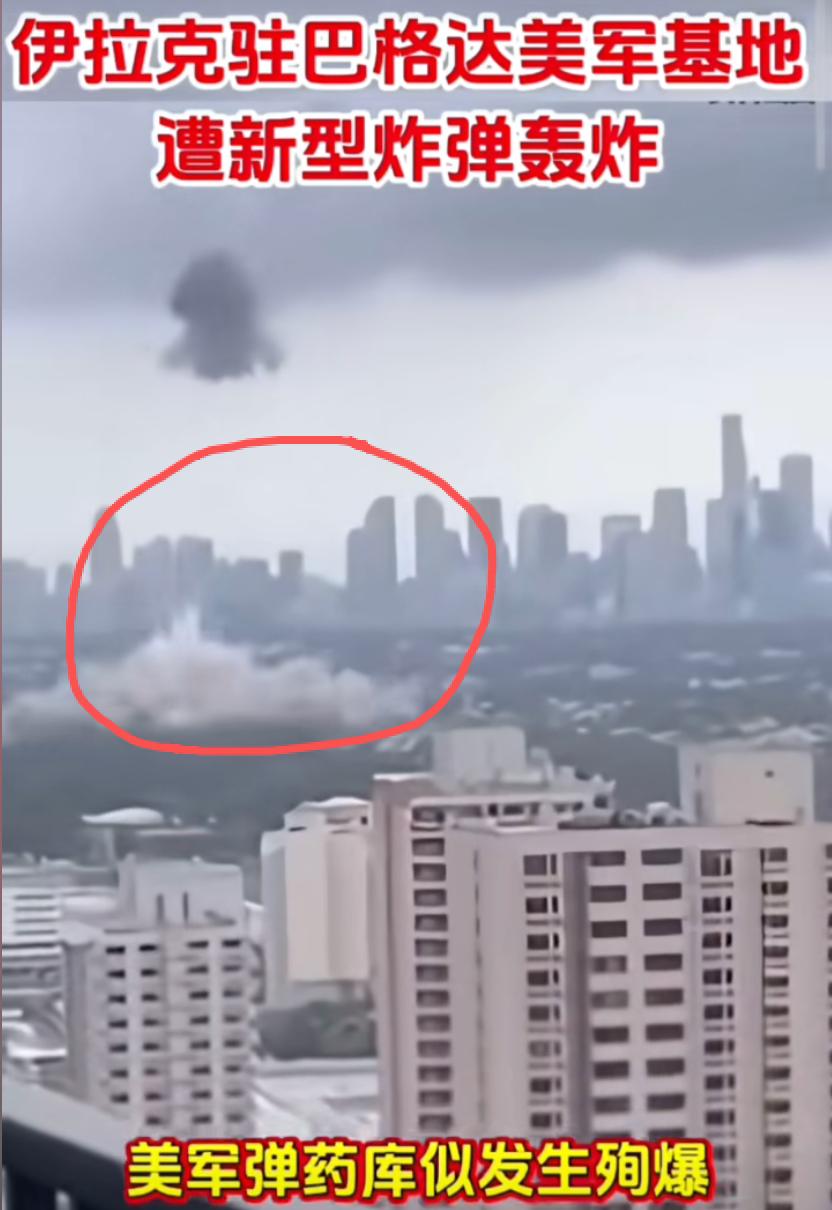 美国陷入中东的苦战是必然的！美国从二战后一直称霸世界，这份自信在海湾战争中击败伊