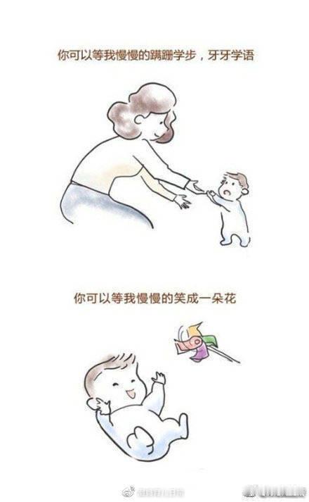 亲子教育不只是教导或训练，更是一种陪伴，一同感受。 