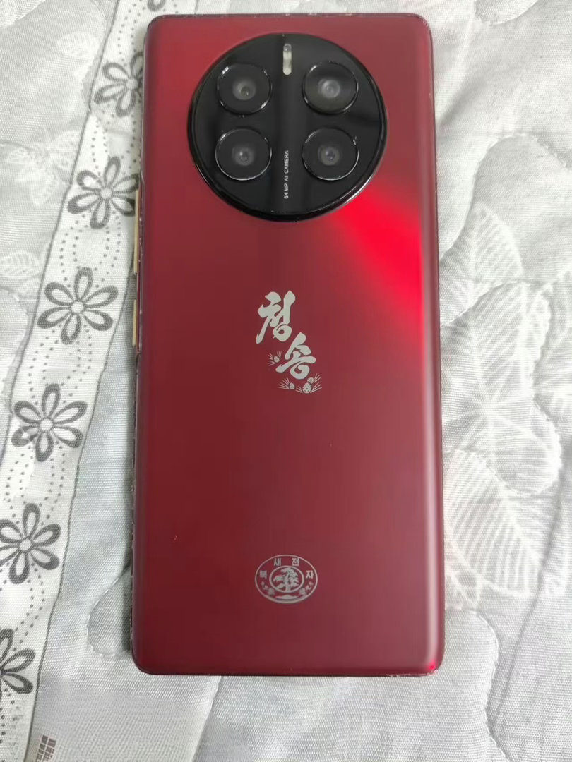 朝鲜人民的真旗舰手机这外观，真的不是真我或者华为吗？ ​​​