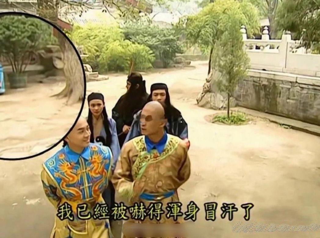 还珠格格穿帮镜头蒙丹：你们宫里还有冰激凌卖呢？ ​​​