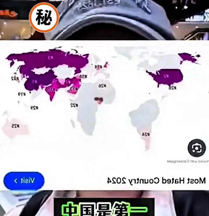 一位在中国生活六年的美国妹子直接炸锅了！

她发现网上搜“最讨厌国家”，中国竟排