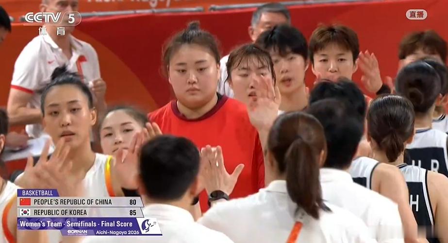 …………中国女篮vs韩国女篮中国女篮[超话] ​​​