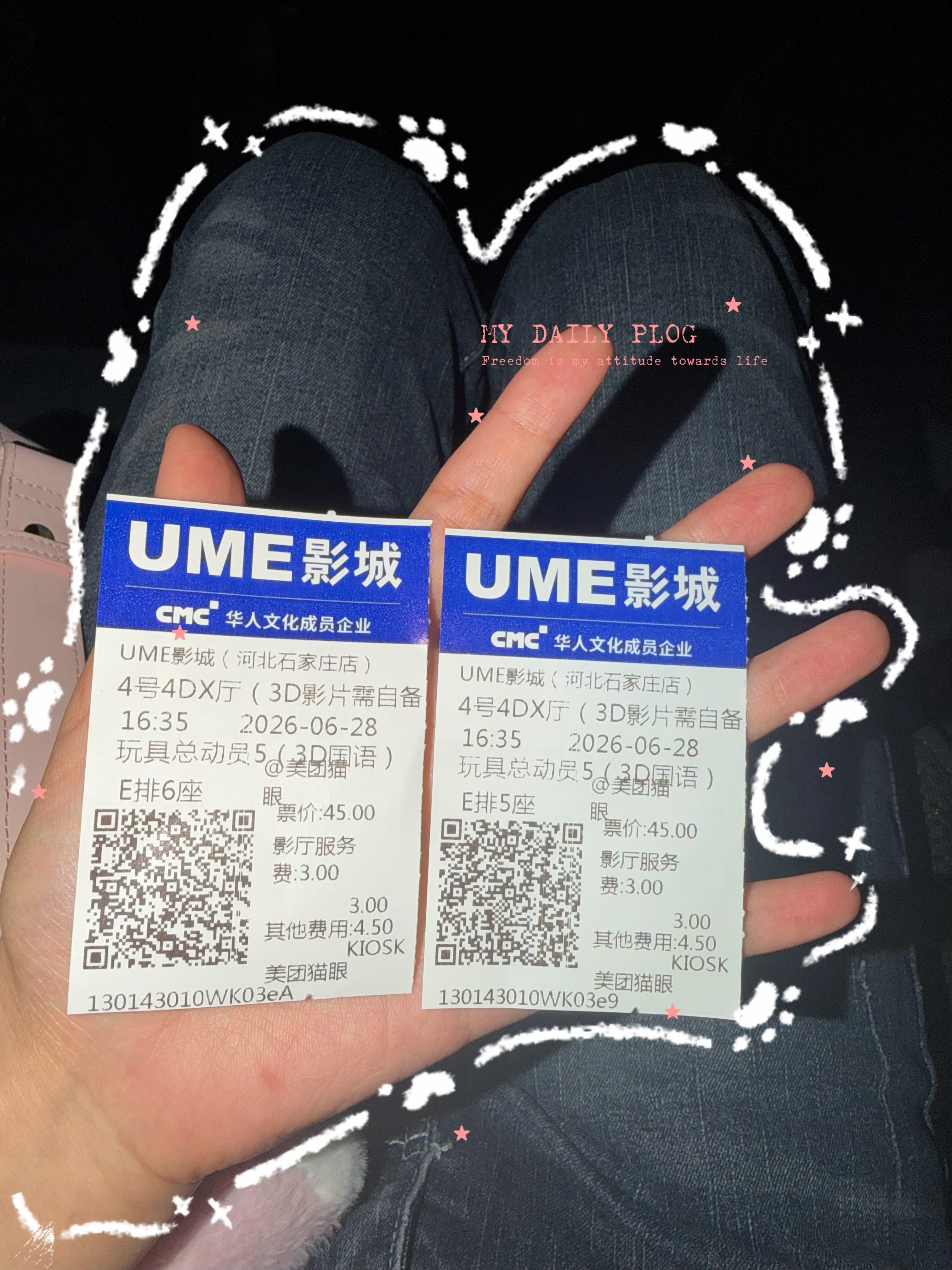 可真是满满当当酣畅淋漓的周末📆 石家庄
